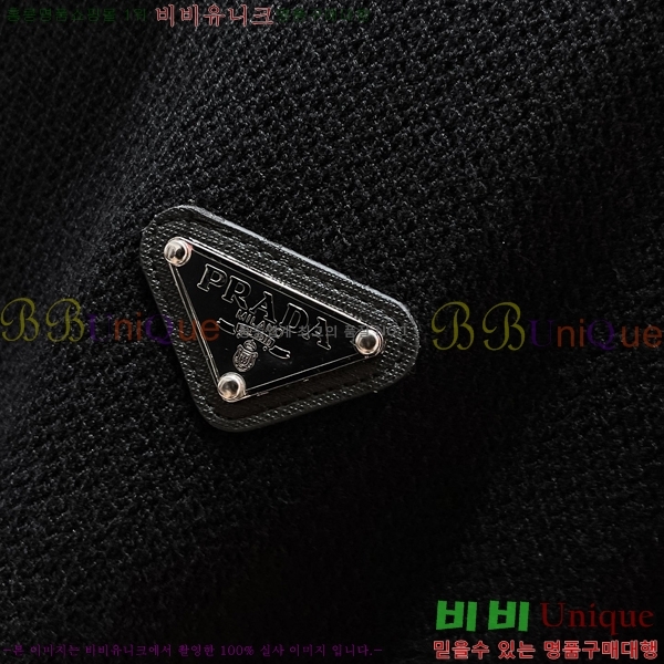 ���� ����� �� ��Ʈ ���� P90742