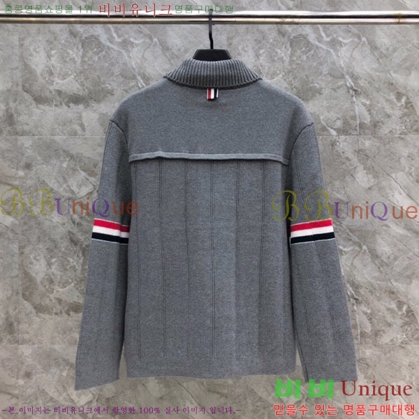 ���� ���*�� ������ ����� ���� 43TB2511616-1