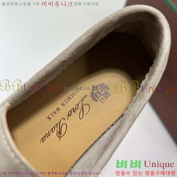 ηǾƳ   ũ   31LP498671-12