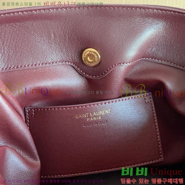 #ζ ̹  Ŀġ 862712-2001