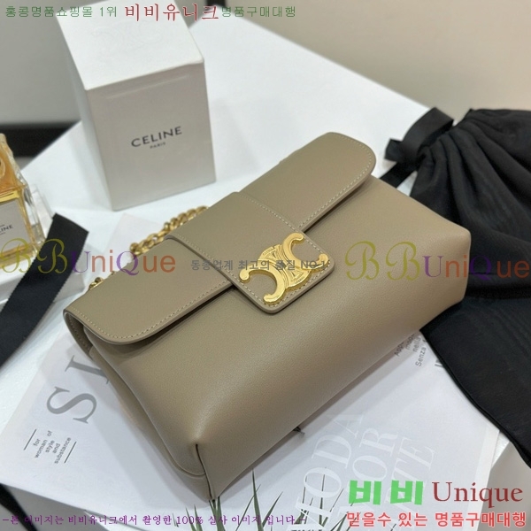 # ƾ Ƹ  116593-1001