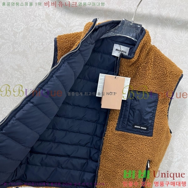  ̿̿ ٿ е  MIU444023-1