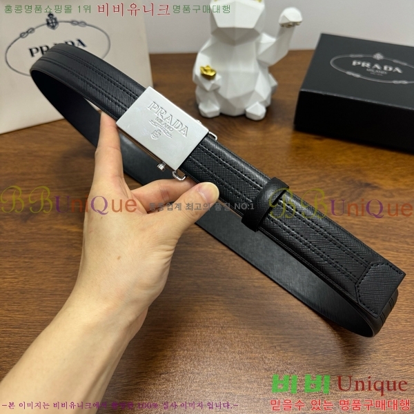 #  Ʈ PR371439-1 3.5CM