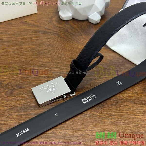 #  Ʈ PR371439-4 3.5CM