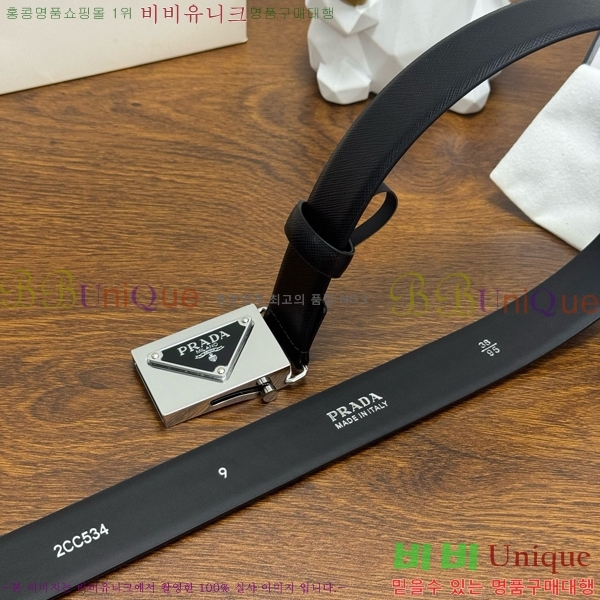 #  Ʈ PR371439-6 3.5CM