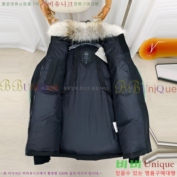  ĳٱ ٿ е CAG65783-6