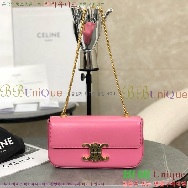 #������ Ʈ������ ����� 197993-1003