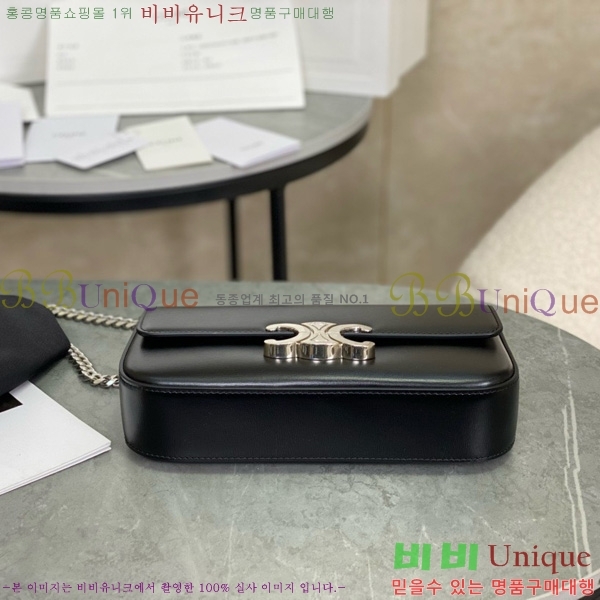 #������ Ʈ������ ����� 197993-1004