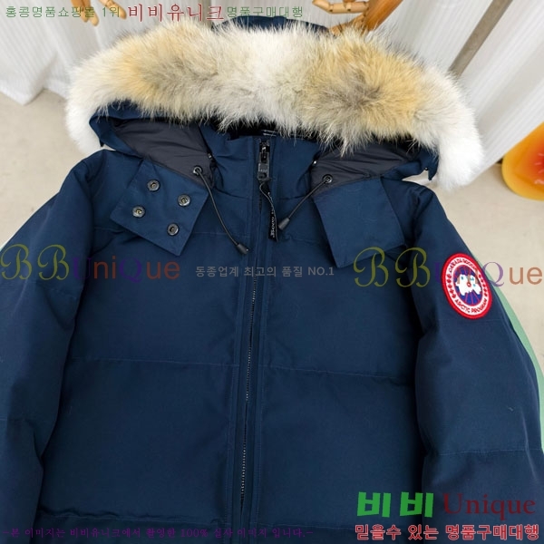  ĳٱ ٿ е CAG65783-9