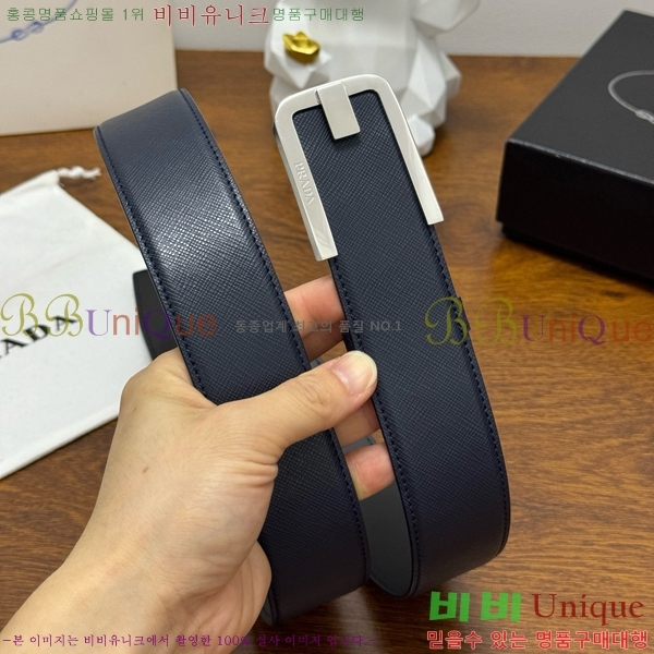 #  Ʈ PR371441-5 4CM