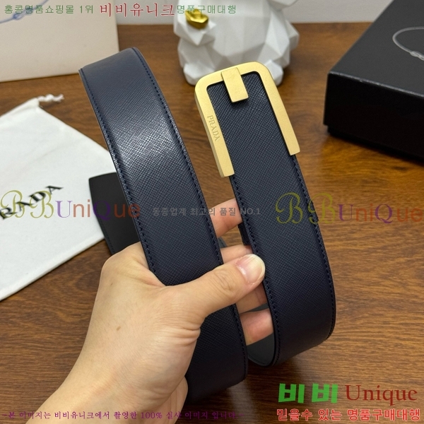 #  Ʈ PR371441-6 4CM