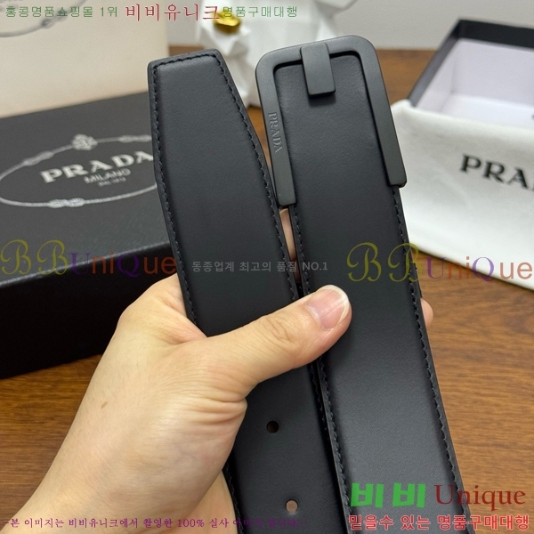 #  Ʈ PR371441-7 4CM