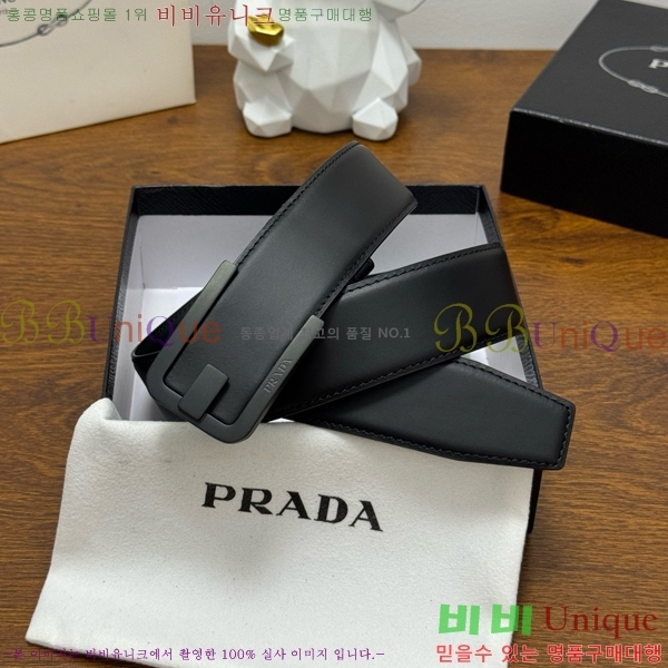 #  Ʈ PR371441-7 4CM