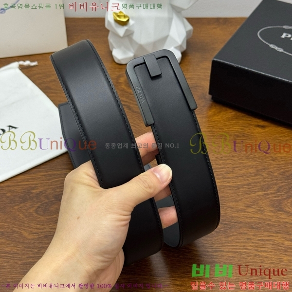 #  Ʈ PR371441-7 4CM