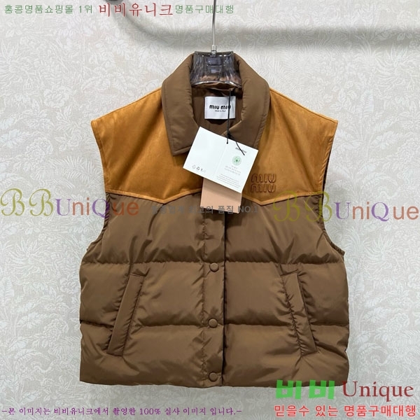  ̿̿ ٿ е  MIU444023-2