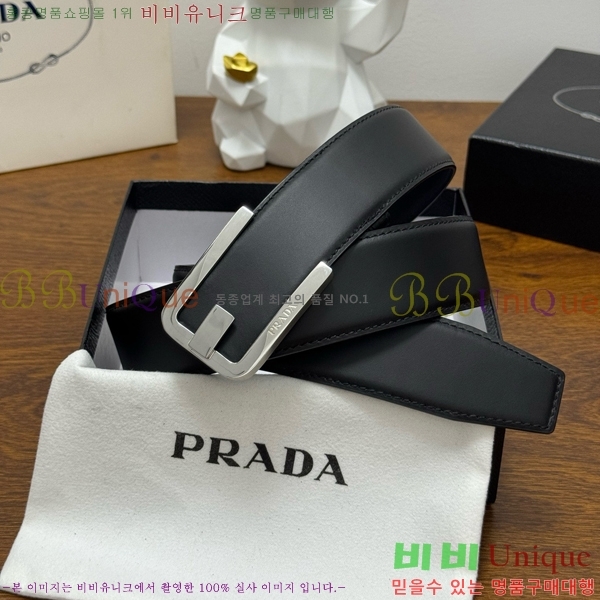 #  Ʈ PR371441-8 4CM