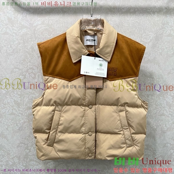  ̿̿ ٿ е  MIU444023-3