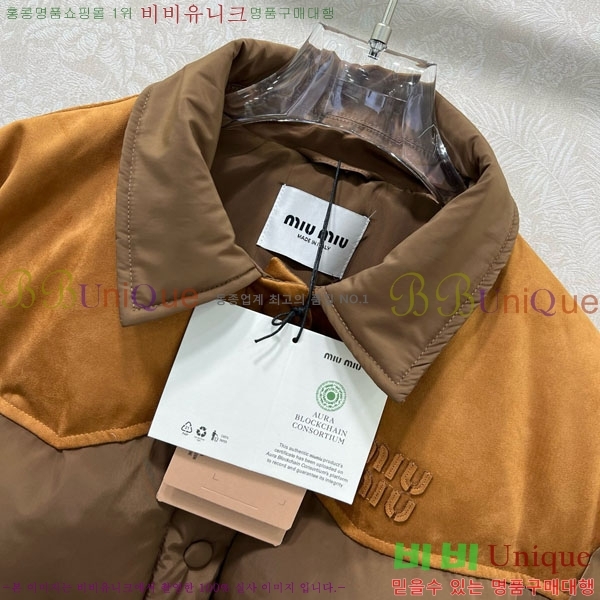  ̿̿ ٿ е MIU444023-4