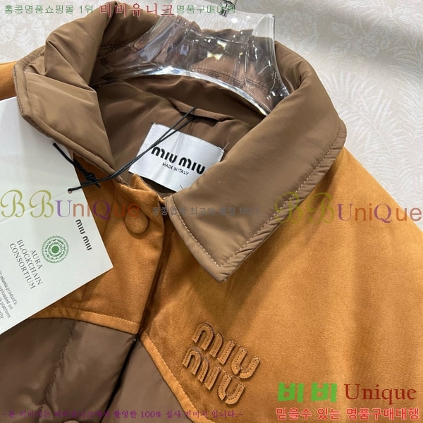  ̿̿ ٿ е MIU444023-4