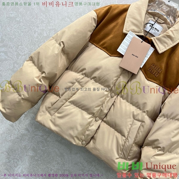  ̿̿ ٿ е MIU444023-5