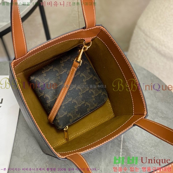 #  Ʈ ť 199202-3001