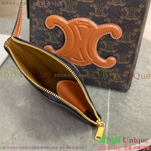 #  Ʈ ť 199202-3001