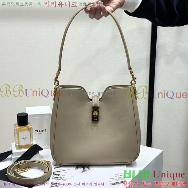 #  Ʈ 16   120693-1006