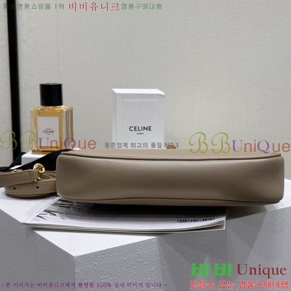 #  Ʈ 16   120693-1006