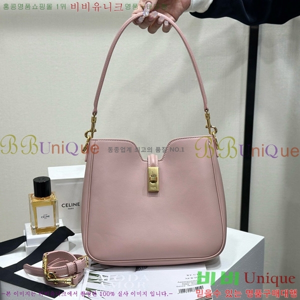 #  Ʈ 16   120693-1004