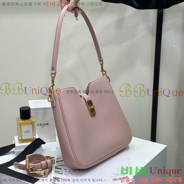 #  Ʈ 16   120693-1004