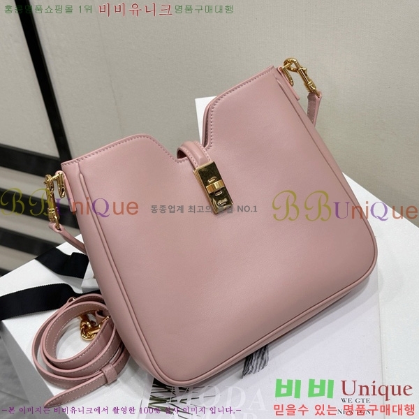 #  Ʈ 16   120693-1004