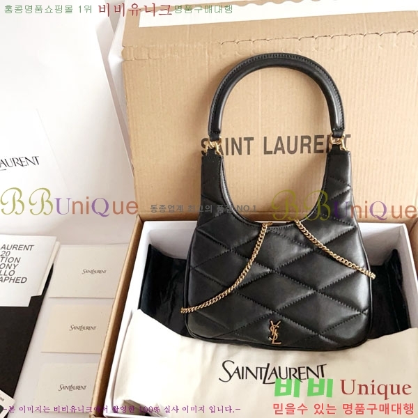 #ζ  ȣ ü  793608-1001