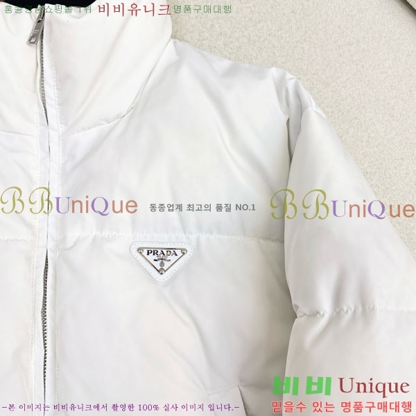 ���� ����� �ٿ� �е� MO123406-8