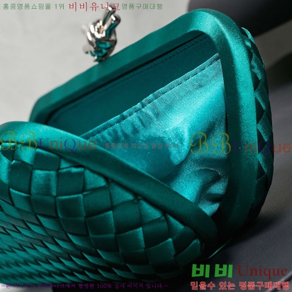 #װ Ÿ  Ŭġ 8651-104