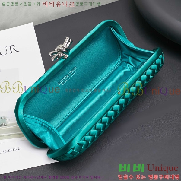 #װ Ÿ  Ŭġ 8651-104