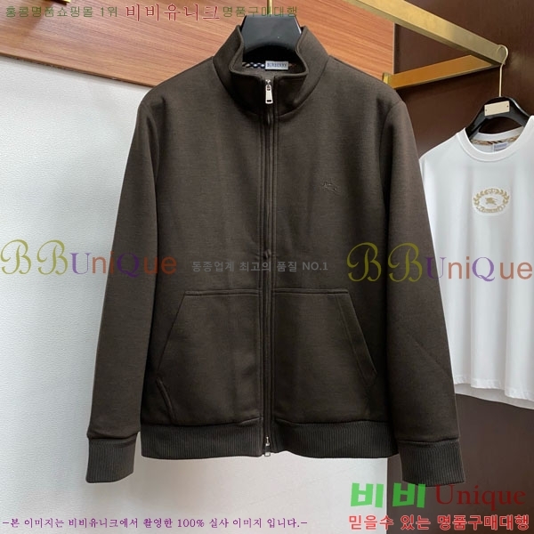 ���� ������ ��Ŷ BU6542247