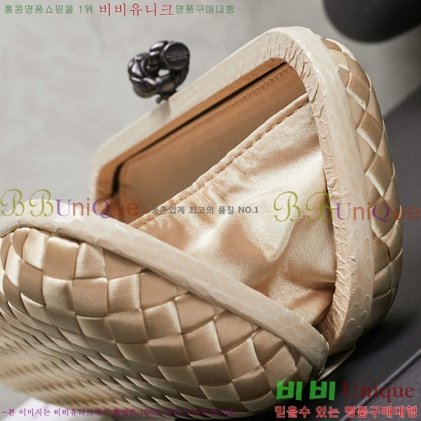 #װ Ÿ  Ŭġ 8651-110