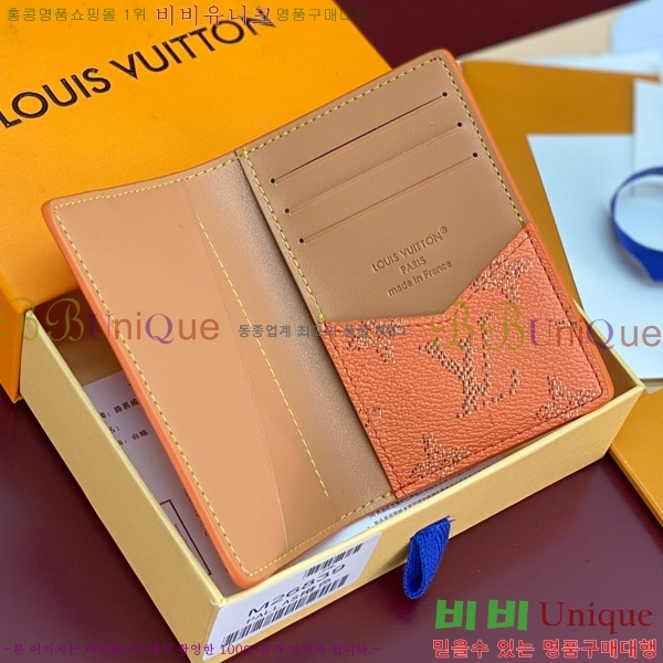 #̺  ų ī M26839-103