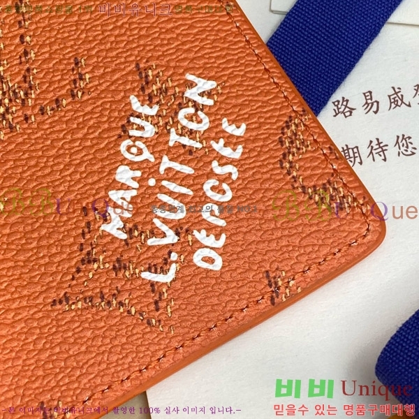 #̺  ų ī M26839-103