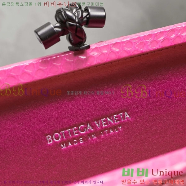 #װ Ÿ  Ŭġ 8651-108