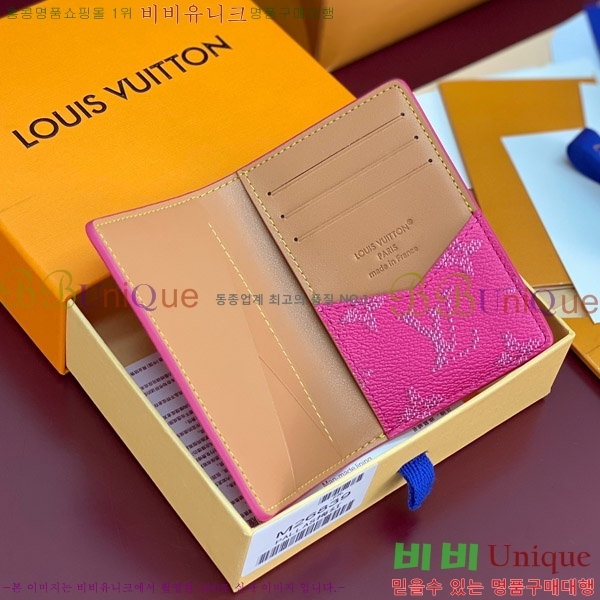 #̺  ų ī M26839-101