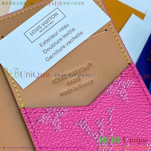 #̺  ų ī M26839-101