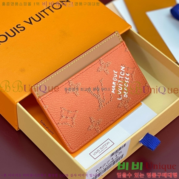 #̺ ī Ȧ M27115-103