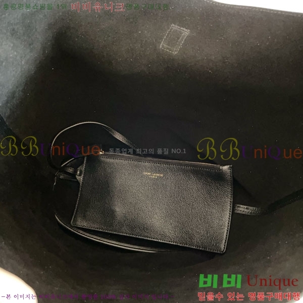 #ζ  5 A 7 ΰ  793088-1001 