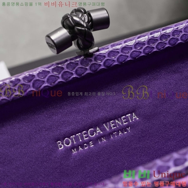 #װ Ÿ  Ŭġ 8651-113