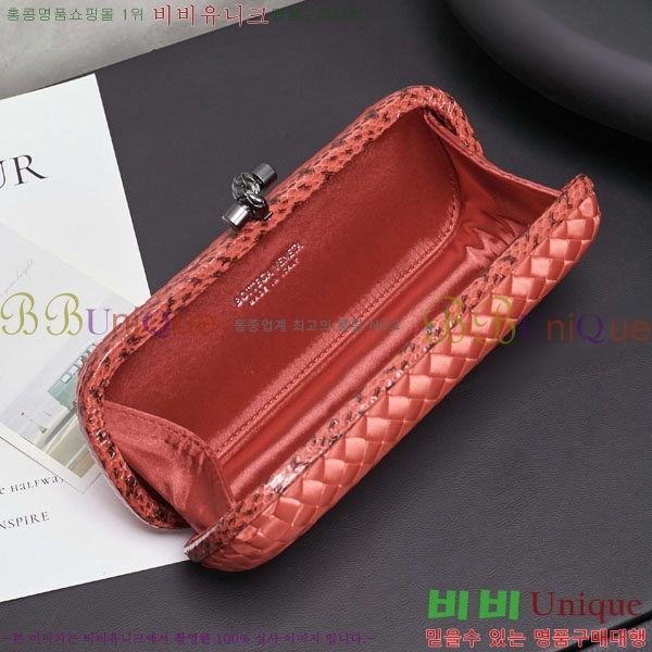 #װ Ÿ  Ŭġ 8651-114