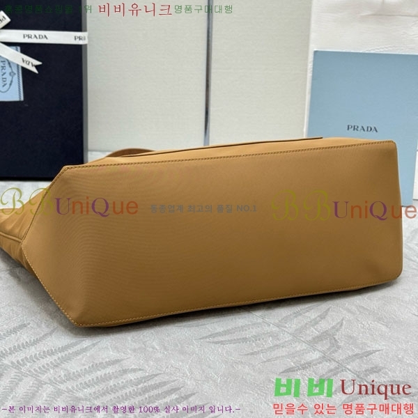 #  1978 ̵ Ϸ Ʈ 1BG555-3001