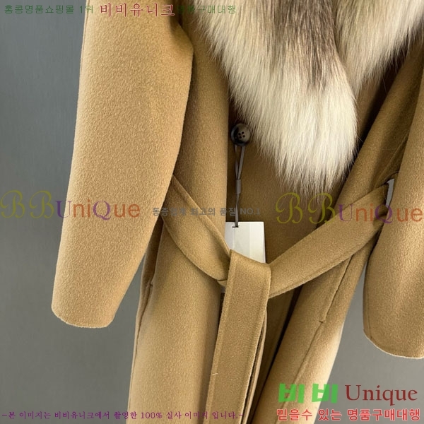 ���� ��**�� ��Ʈ MAXM3404-10