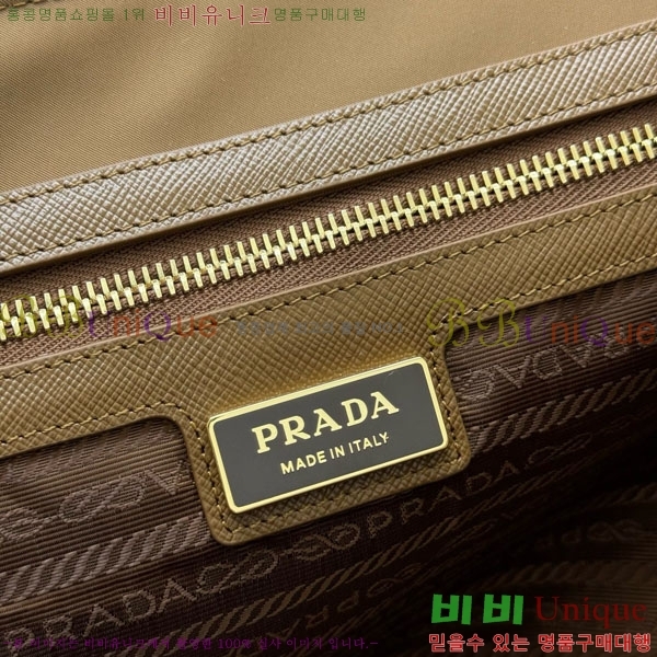 #  1978 ̵ Ϸ Ʈ 1BG555-3001