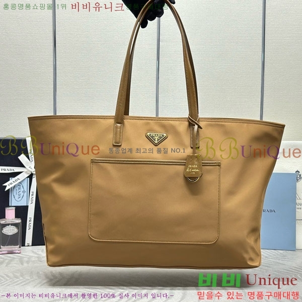 #  1978  Ϸ Ʈ 1BG527-3001